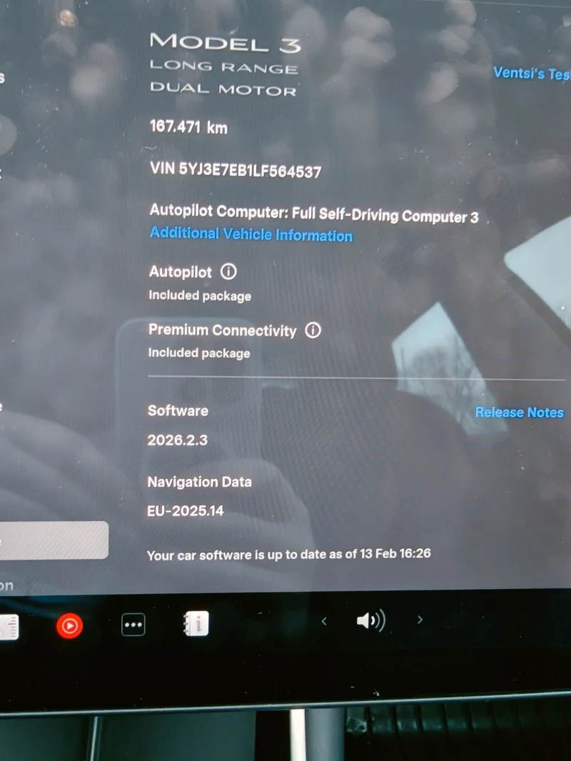 Tesla Model 3 AWD Long Range във гаранция до 2028г., снимка 10 - Автомобили и джипове - 53484190