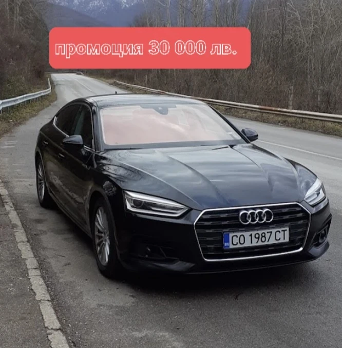 Audi A5 2.0 TDI  190 hp