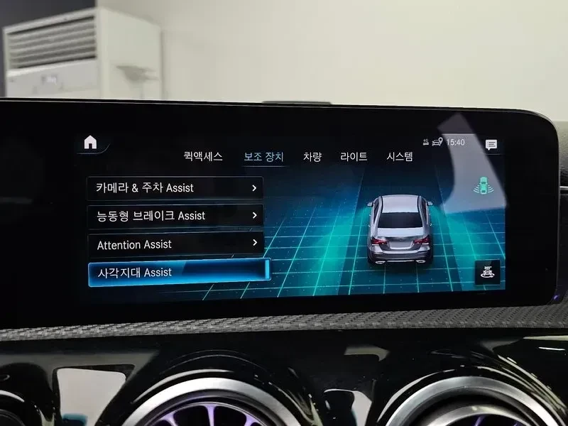 Mercedes-Benz A 250 * 4Matic* Camera* , снимка 15 - Автомобили и джипове - 55057851