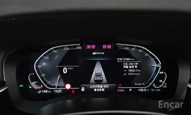 BMW 530E М ПАКЕТ ОБДУХВАНЕ ДИСТРОНИК HEAD UP ПАНОРАМА, снимка 7 - Автомобили и джипове - 55656561