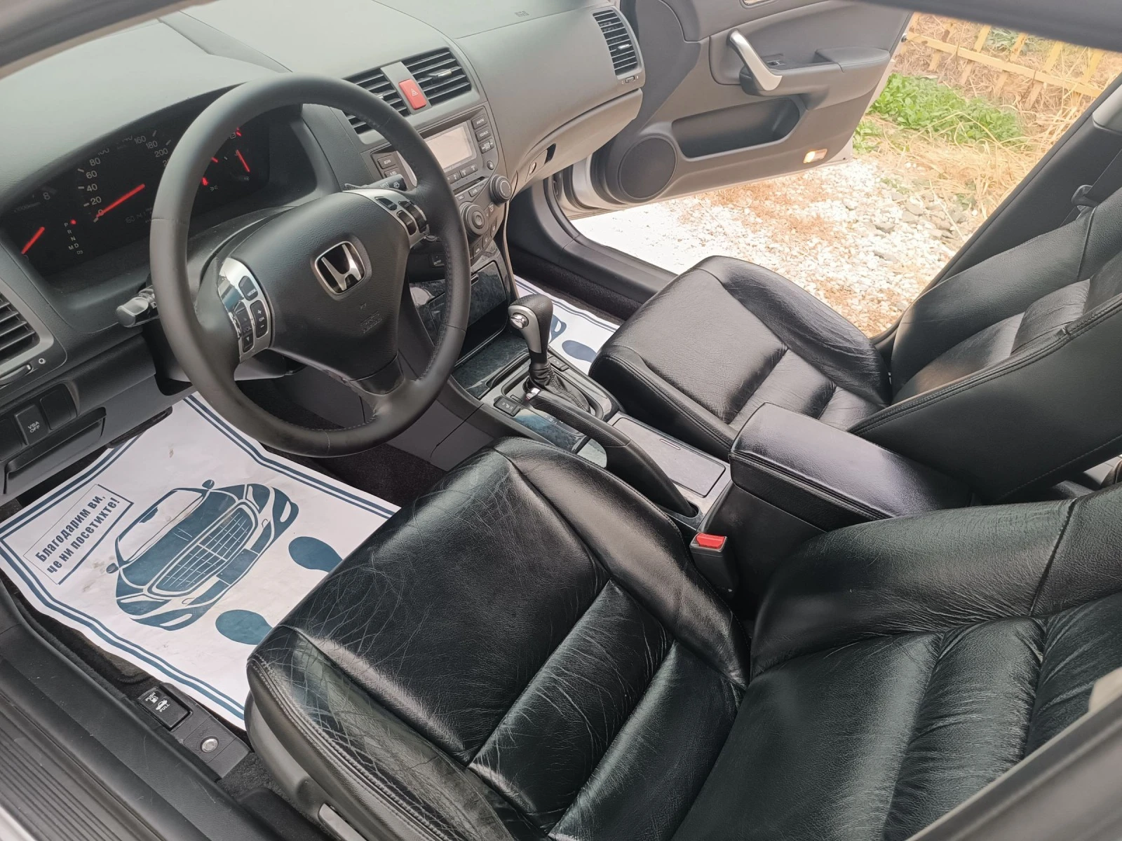 Honda Accord Автоматик 2.4 - изображение 8