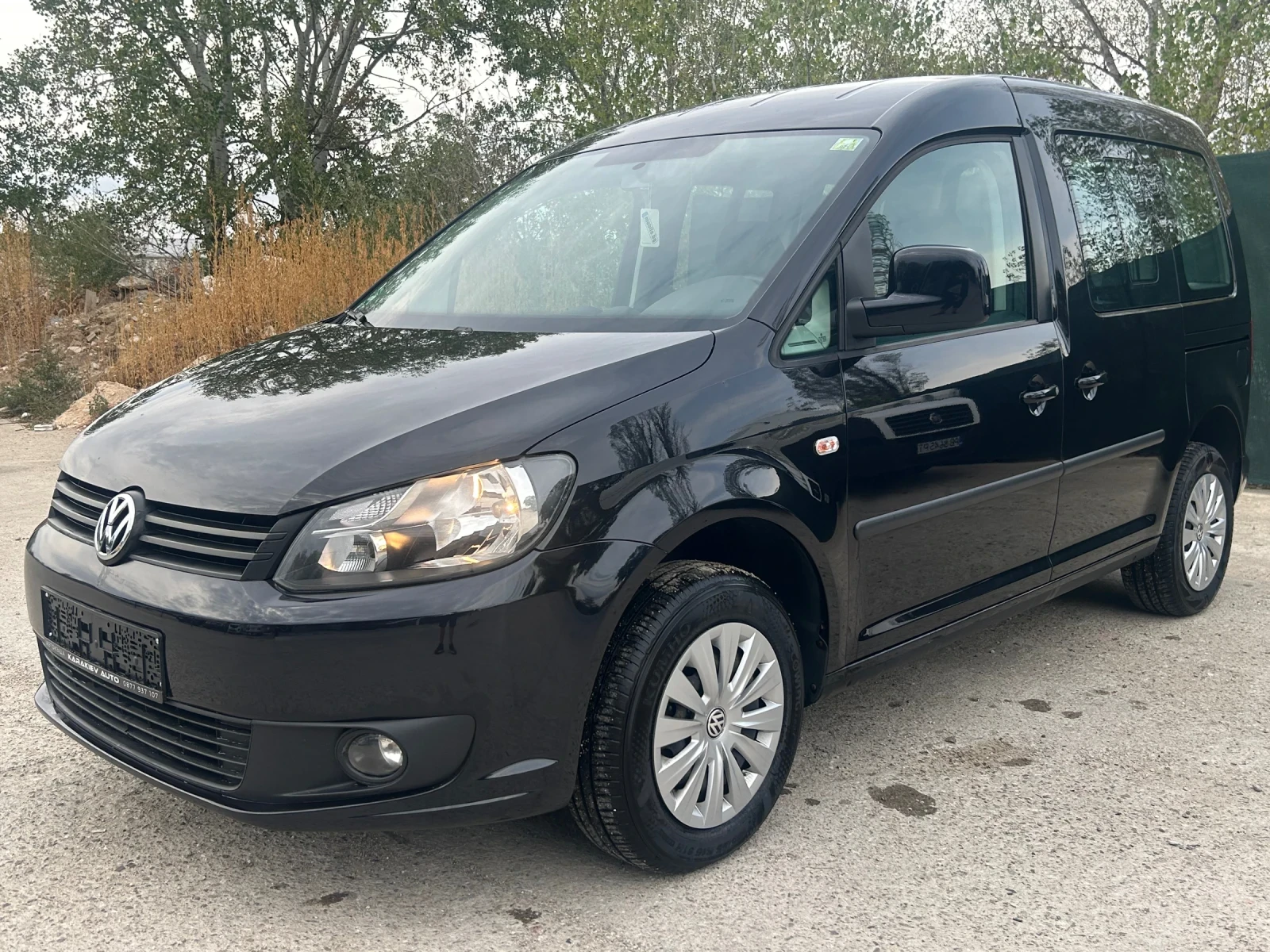 VW Caddy - [1] 