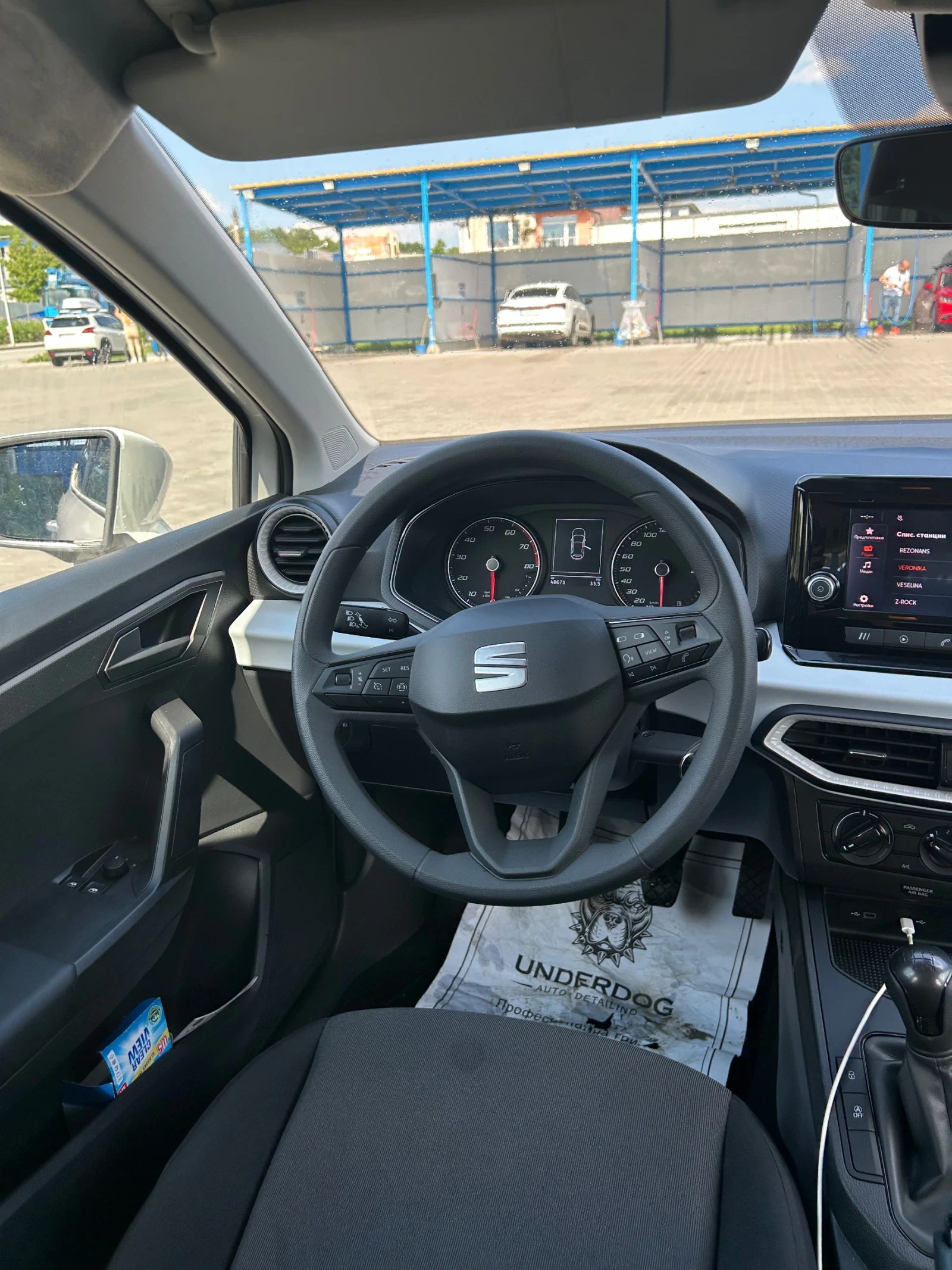 Seat Ibiza  - изображение 9