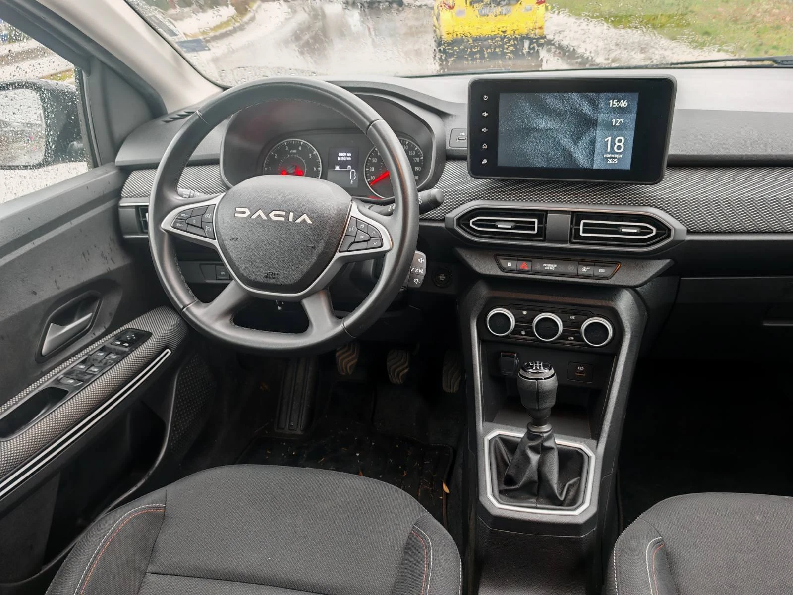 Dacia Jogger 2900лв за получаване, 1.0TCe EcoG 6+ 1 ГАЗ - изображение 9