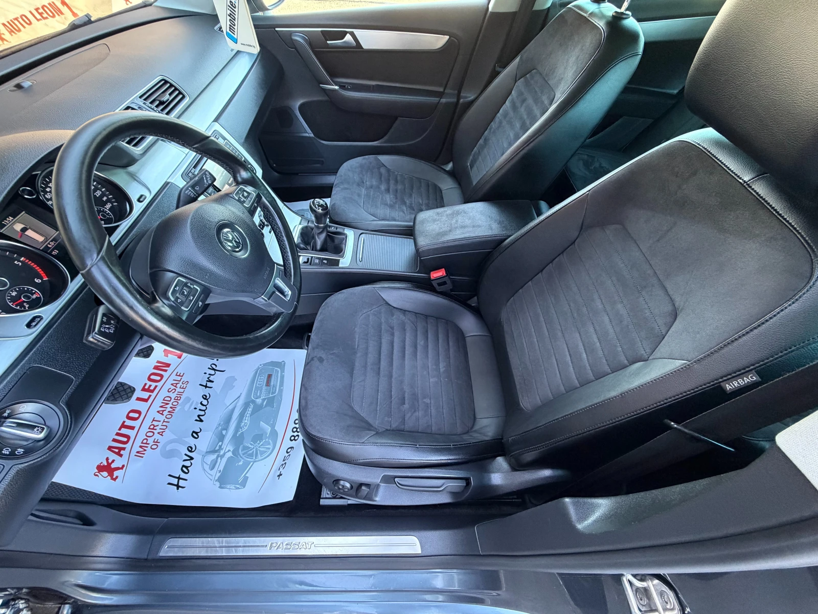 VW Passat 2.0TDI Highline TOP TOP TOP | Mobile.bg � ����������� 15