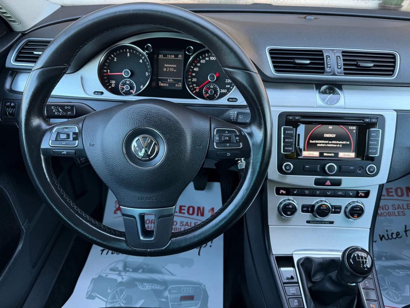 VW Passat 2.0TDI Highline TOP TOP TOP | Mobile.bg � ����������� 9