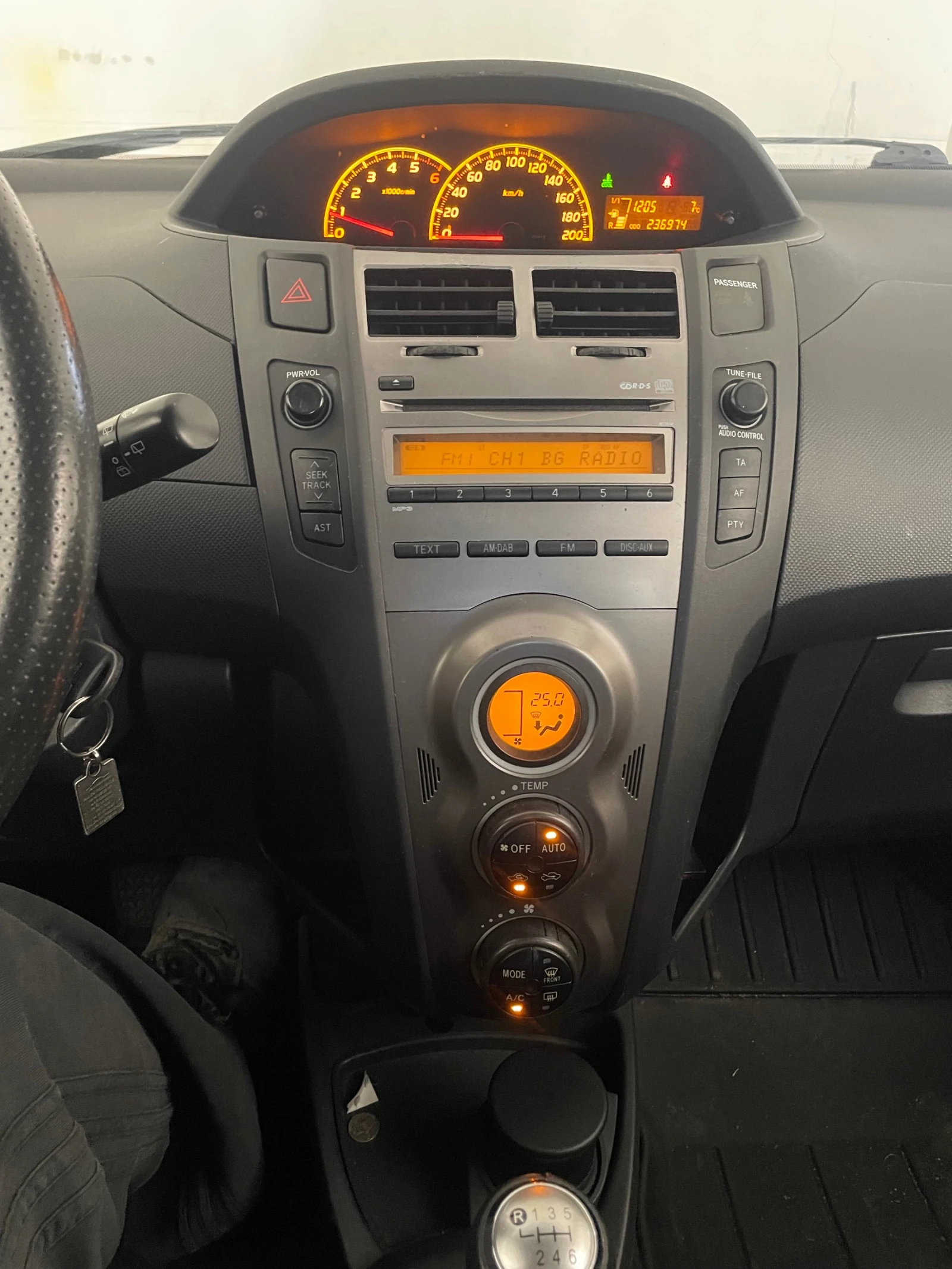 Toyota Yaris Facelift - изображение 6