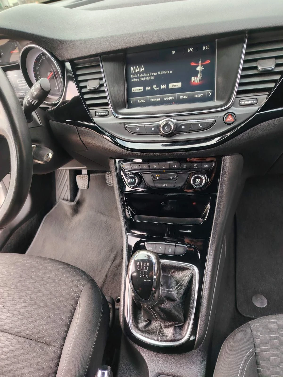 Opel Astra 1.6  Navi | Mobile.bg � ����������� 15