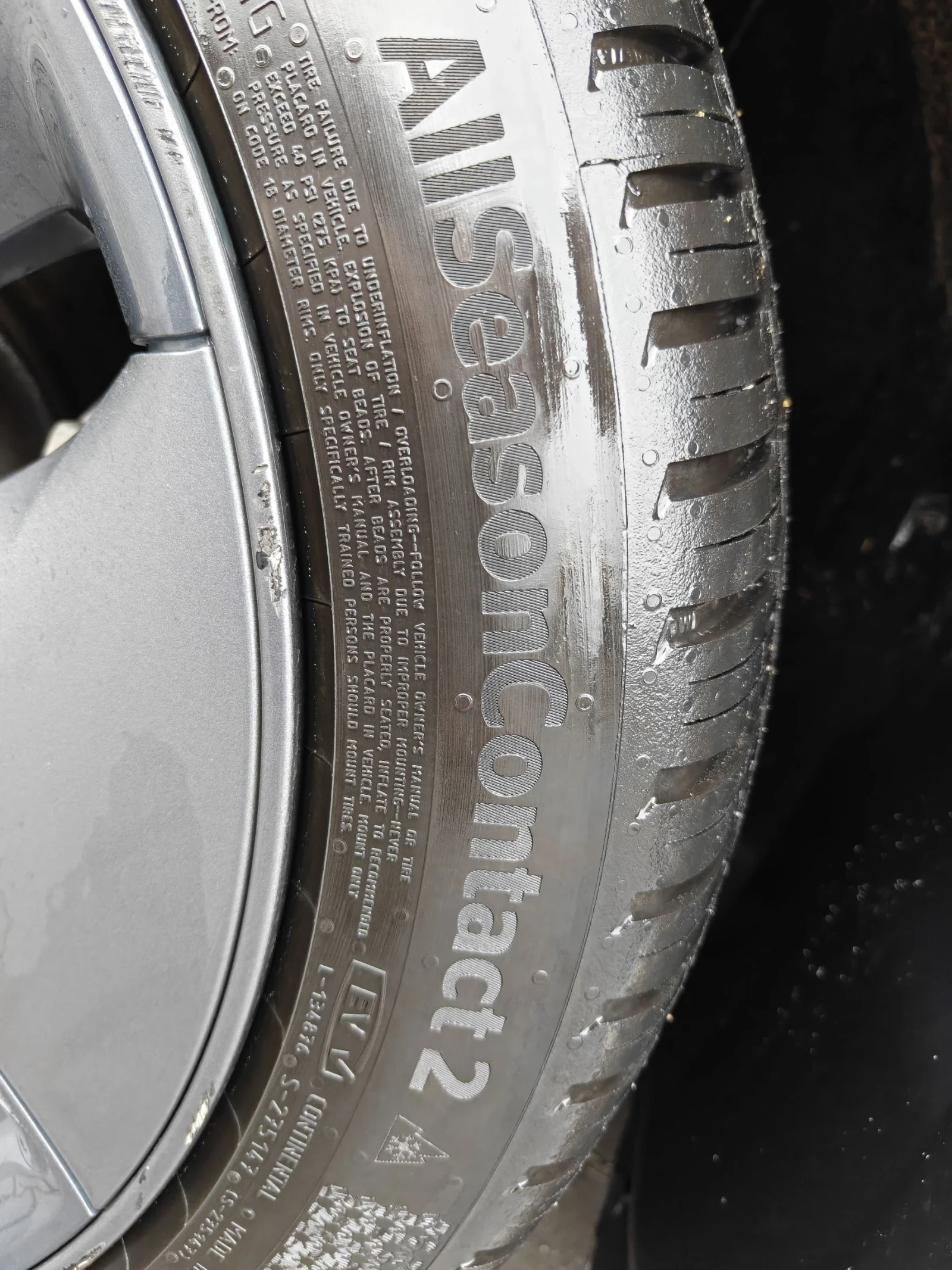 Tesla Model 3 AWD Long Range във гаранция до 2028г. - изображение 5