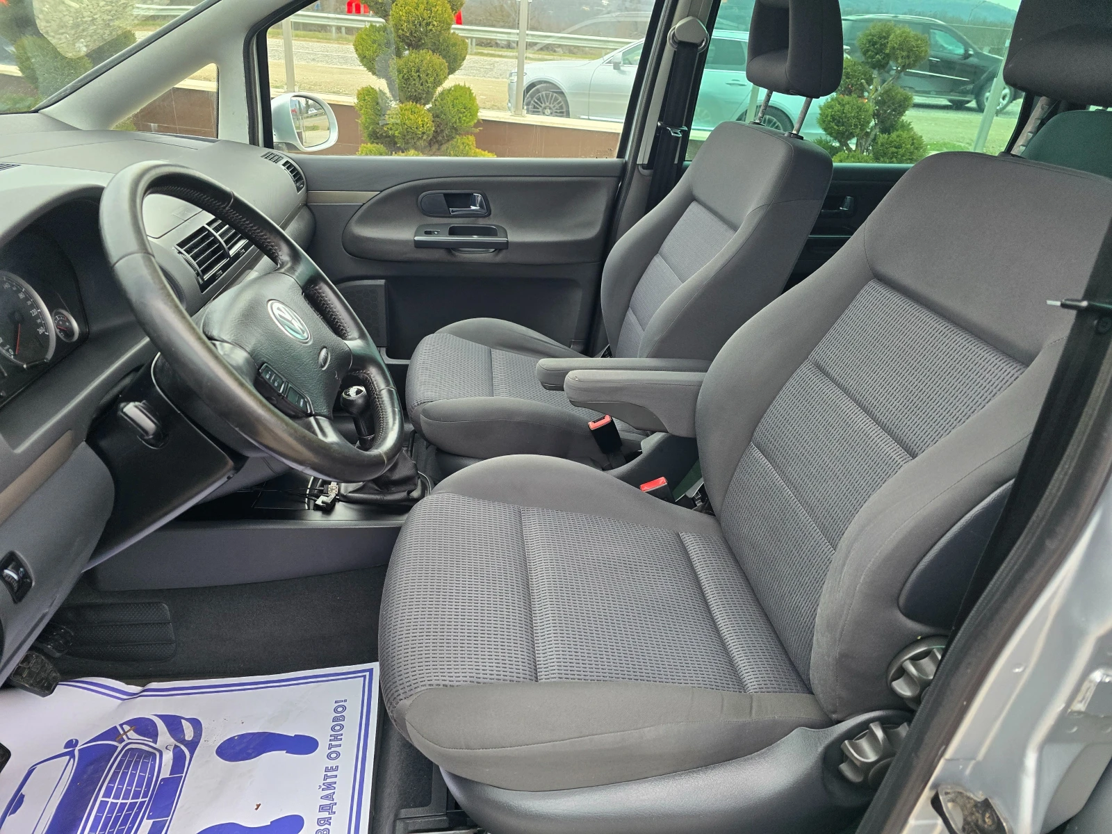 VW Sharan 2.0 TDI 140кс ! ! 7 МЕСТА, снимка 14 - Автомобили и джипове - 53808119