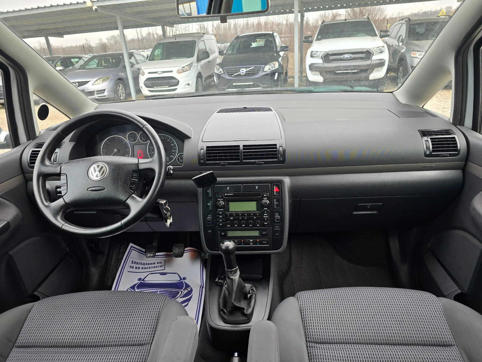 VW Sharan 2.0 TDI 140кс ! ! 7 МЕСТА, снимка 11 - Автомобили и джипове - 53808119