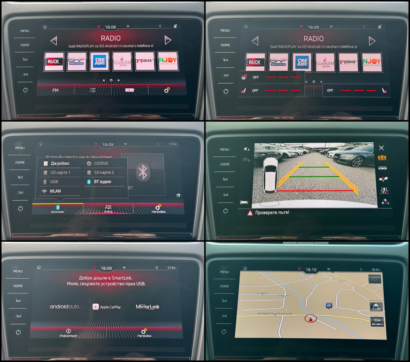 Skoda Octavia VRS 2.0TDI ! SWISS ! | Mobile.bg � ����������� 15