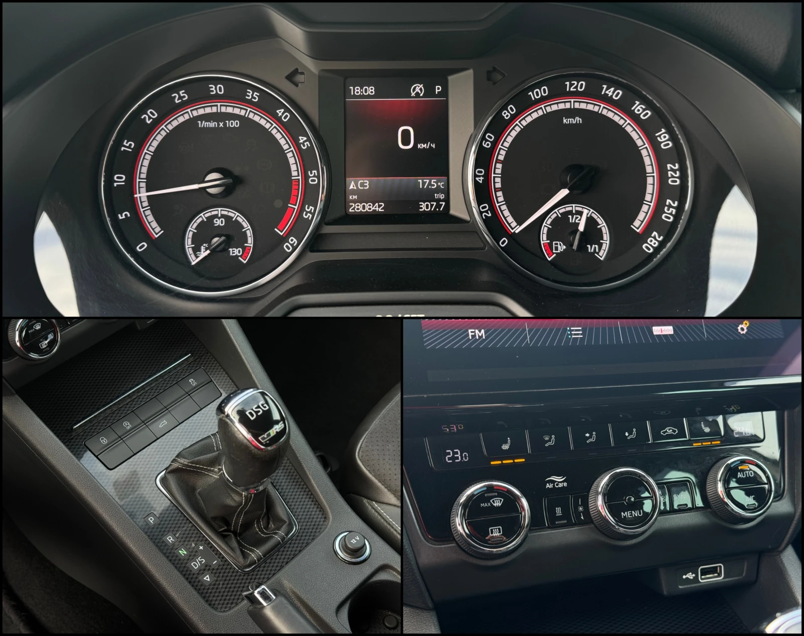 Skoda Octavia VRS 2.0TDI ! SWISS ! | Mobile.bg � ����������� 14