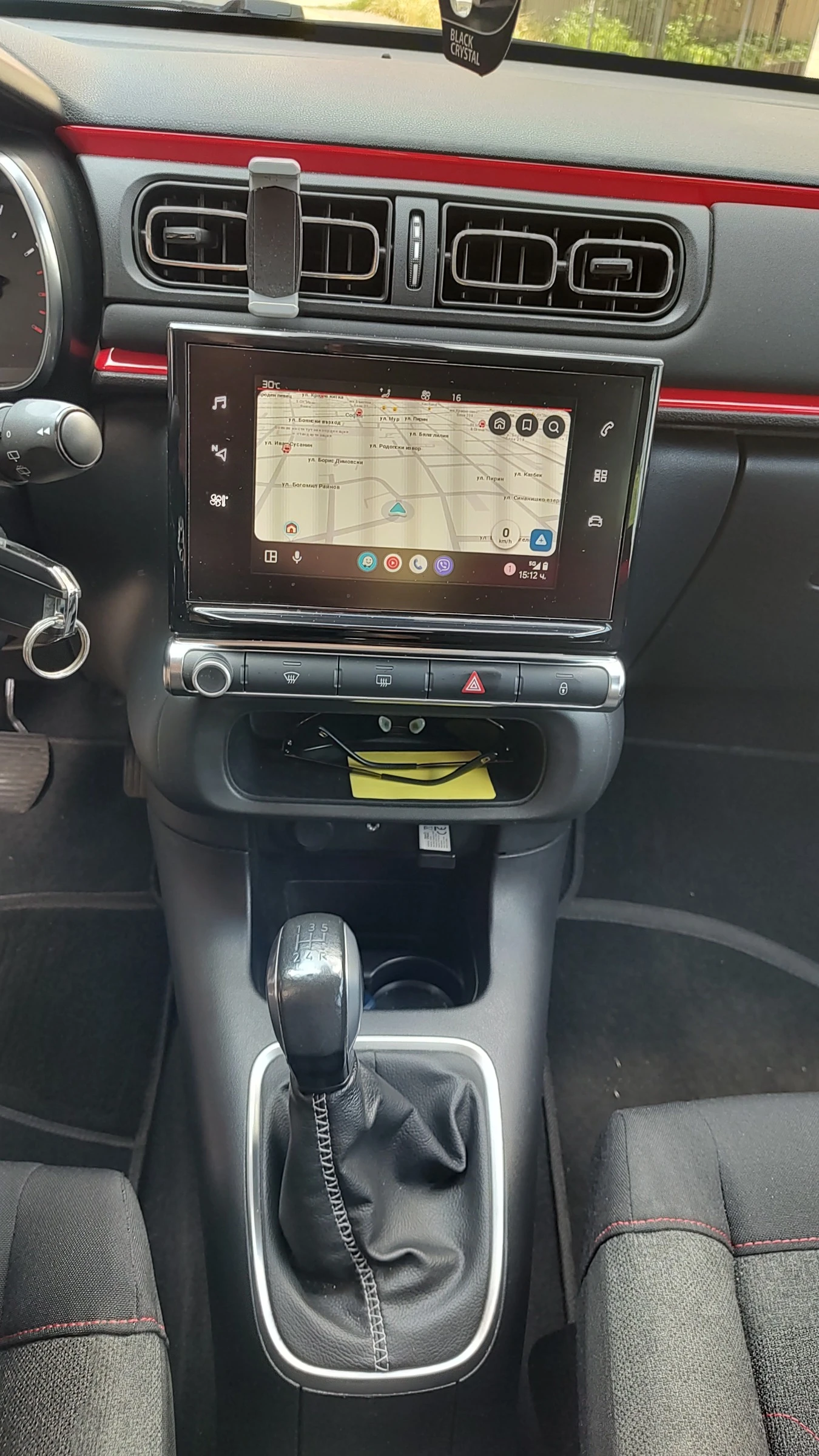 Citroen C3 1, 2 Pure tech , снимка 12 - Автомобили и джипове - 54801394