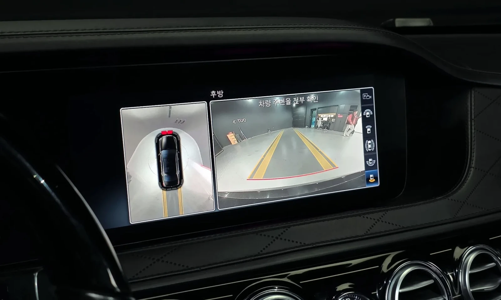 Mercedes-Benz S 560 MAYBACH* 4MATIC* HUD* ФУЛ, снимка 12 - Автомобили и джипове - 54823544