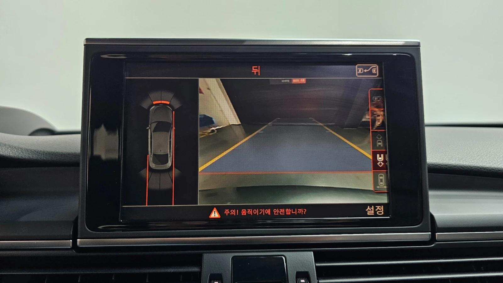 Audi S7 4.0TFSI * DIS * B&O * KAMEPA  | Mobile.bg � ����������� 11