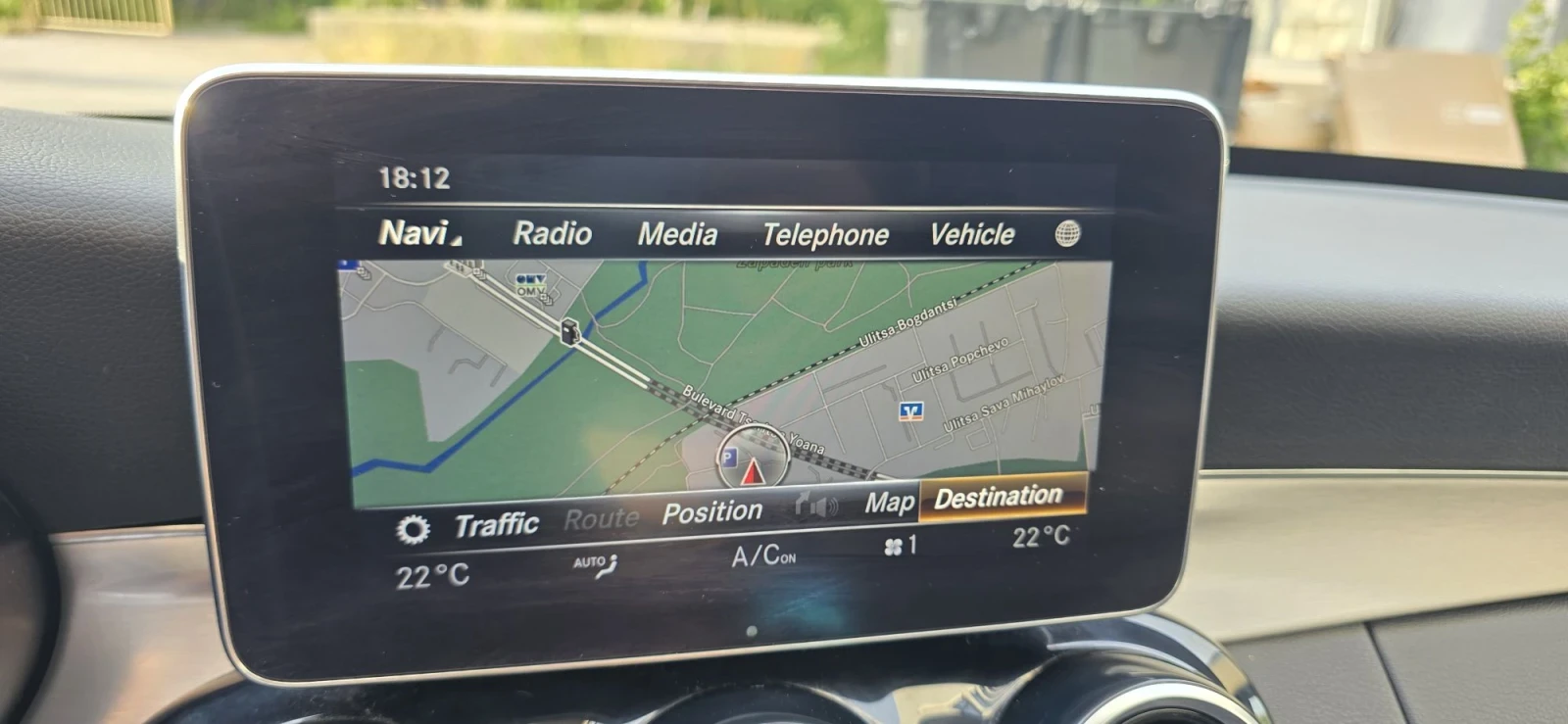 Mercedes-Benz C 250 4MATIC Avantgarde , снимка 12 - Автомобили и джипове - 55668249