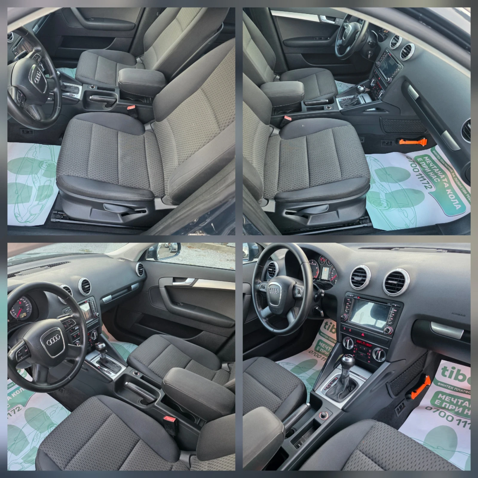 Audi A3 1.2tfsi Автоматик, снимка 9 - Автомобили и джипове - 56060163