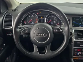 Audi Q7 3.0 TDI Quattro - САМО 30% АВАНС, снимка 13