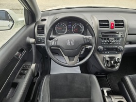 Honda Cr-v 2.2i-DTEC Facelift 4х4, снимка 11
