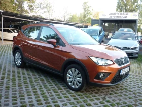 Seat Arona 1.6 TDI 95 HP Automatic, снимка 3