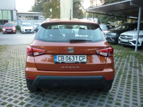 Seat Arona 1.6 TDI 95 HP Automatic, снимка 6