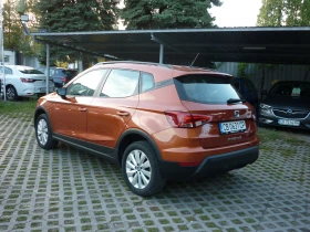 Seat Arona 1.6 TDI 95 HP Automatic | Mobile.bg    7