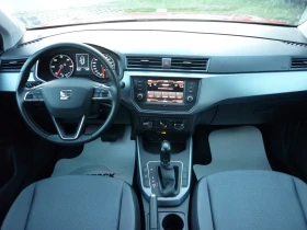 Seat Arona 1.6 TDI 95 HP Automatic, снимка 9