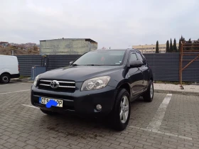 Toyota Rav4, снимка 1