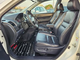Обява за продажба на Honda Cr-v 2.2i-DTEC, 150к.с., Facelift, 4х4  ~15 900 лв. - изображение 7