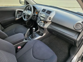 Toyota Rav4 2.2 136k.s. Crossover - 12900 лв. - 34982331 10