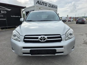 Toyota Rav4 2.2 136k.s. Crossover - 12900 лв. - 34982331 3