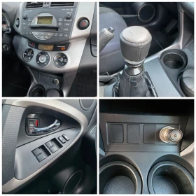 Toyota Rav4 2.2 136k.s. Crossover - 12900 лв. - 34982331 16