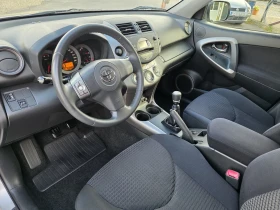 Toyota Rav4 2.2 136k.s. Crossover - 12900 лв. - 34982331 8