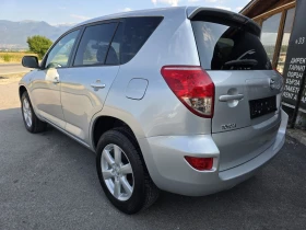 Toyota Rav4 2.2 136k.s. Crossover - 12900 лв. - 34982331 5