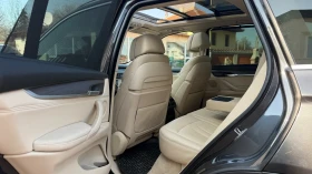 BMW X5 БАРТЕР - 18000 € / 35204.94 лв. - 85494480 7
