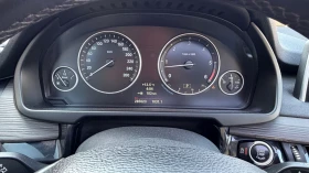 BMW X5 БАРТЕР - 18000 € / 35204.94 лв. - 85494480 10