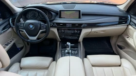 BMW X5 БАРТЕР - 18000 € / 35204.94 лв. - 85494480 6