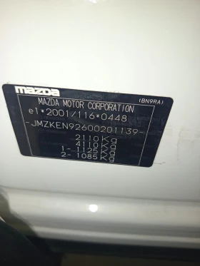 Mazda CX-5 2.2 skyaktiv  | Mobile.bg � ����� ������ 11