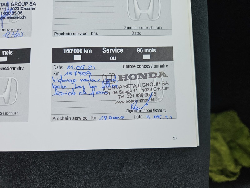 Honda Cr-v 2.2i-DTEC Facelift 4х4, снимка 15 - Автомобили и джипове - 46302548