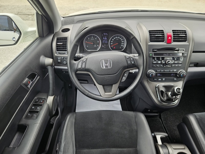 Honda Cr-v 2.2i-DTEC Facelift 4х4, снимка 11 - Автомобили и джипове - 46302548