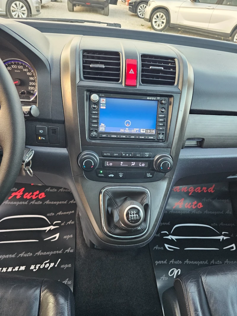 Honda Cr-v 2.2i-DTEC, 150к.с., Facelift, 4х4 , снимка 11 - Автомобили и джипове - 50750781
