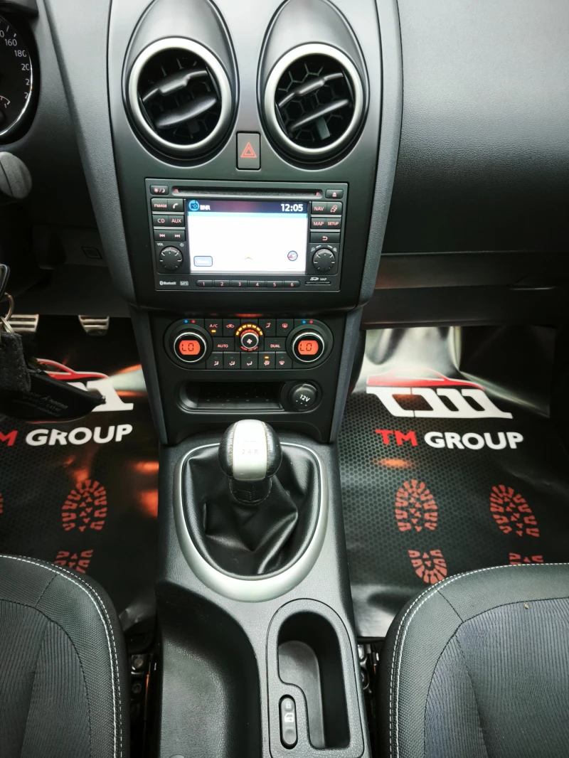 Nissan Qashqai 1.6 Tekna 117k.c * NAVI* PANORAMA* CAMERA* , снимка 12 - Автомобили и джипове - 50811065