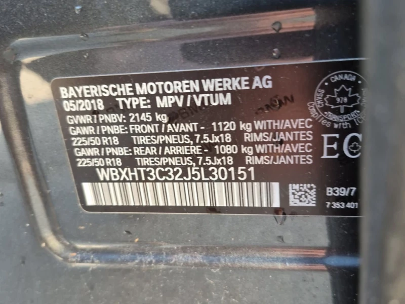 BMW X1 * XDRIVE28I * CARFAX * ФИНАНСИРАНЕ, снимка 15 - Автомобили и джипове - 53239020