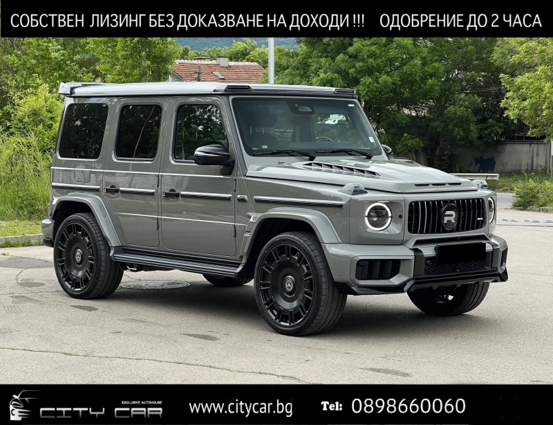 Mercedes-Benz G 63 AMG FACELIFT/RNG DESIGN BODYKIT/CARBON/BURM/AKRAPOVIC/ - 299980 EUR - 47516224 1