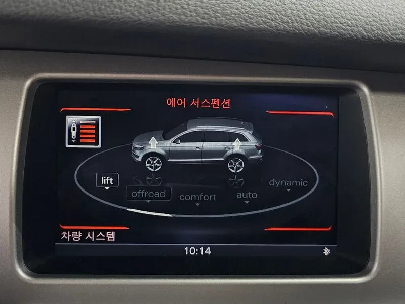 Audi Q7 3.0 TDI Quattro - САМО 30% АВАНС, снимка 16 - Автомобили и джипове - 55951554