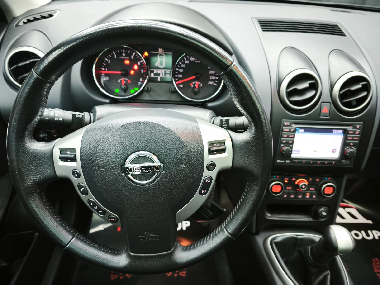 Nissan Qashqai 1.6 Tekna 117k.c * NAVI* PANORAMA* CAMERA*  | Mobile.bg   11