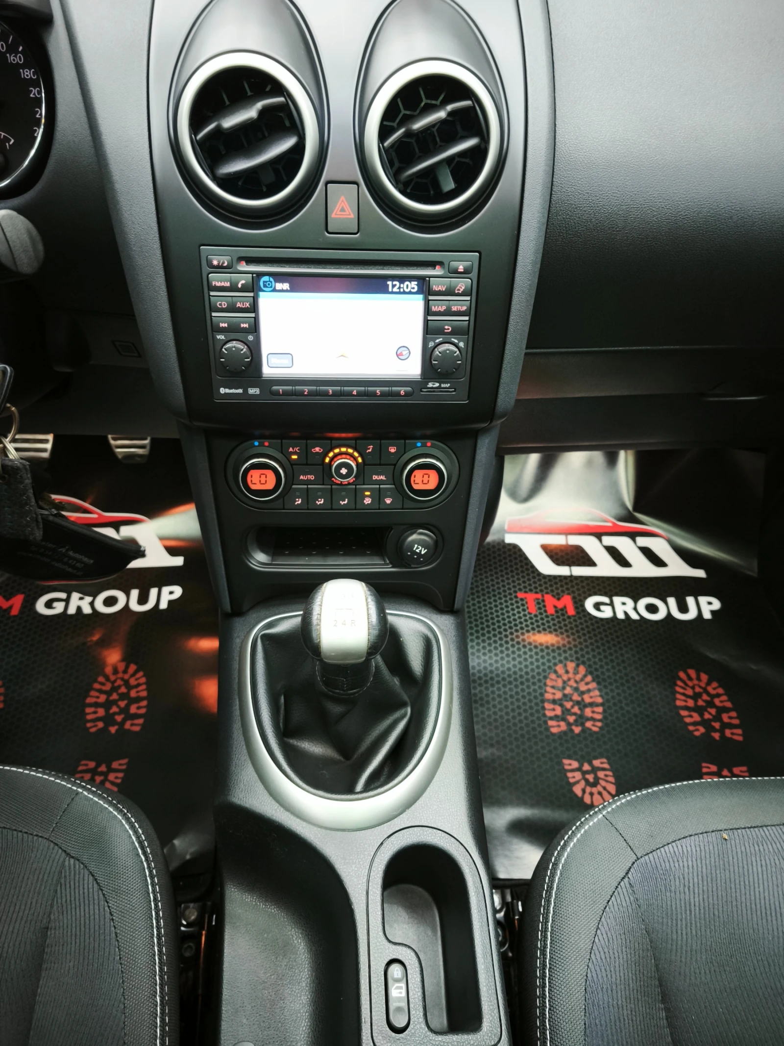 Nissan Qashqai 1.6 Tekna 117k.c * NAVI* PANORAMA* CAMERA*  | Mobile.bg   12