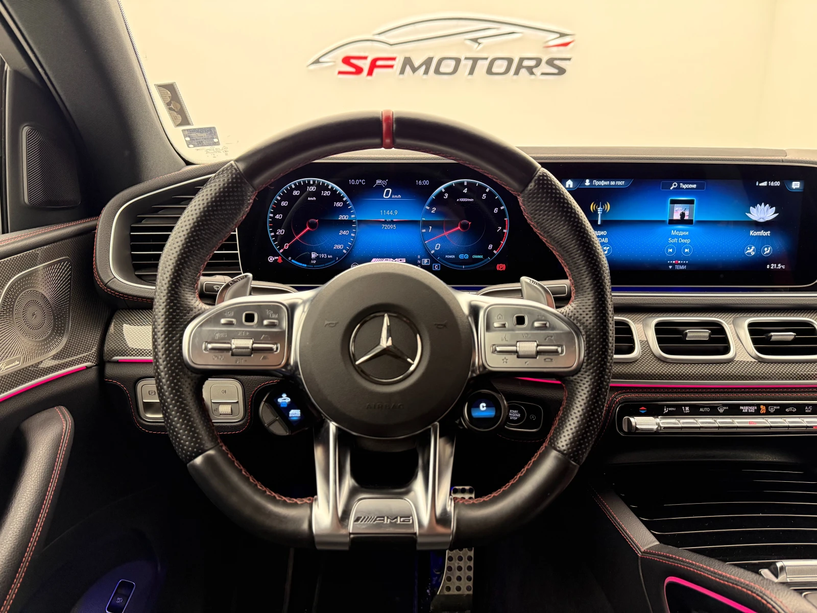 Mercedes-Benz GLE 53 4MATIC + Coupe\Carbon\Burmester | Mobile.bg � ����������� 11