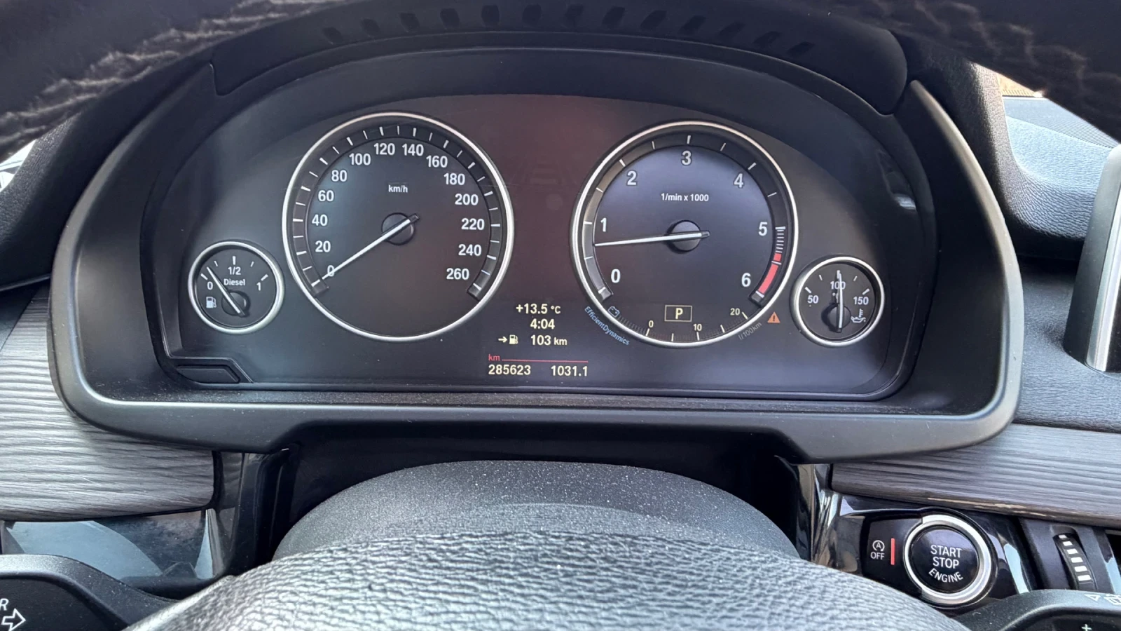 BMW X5 БАРТЕР, снимка 10 - Автомобили и джипове - 53783831